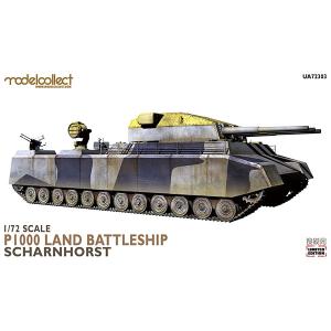 1/72 ドイツ軍 陸上巡洋艦 P.1000 ラーテ w/シャルンホルスト砲塔 1945年 限定版 プラモデル