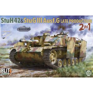 後期型 10.5cm突撃榴弾砲42 III号突撃砲G型 1 ＆