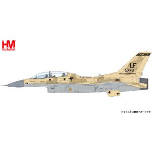 1/72 F-16D “アメリカ空軍 第310戦闘飛行隊 ミグキラー”
