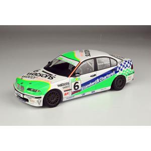 BMW 320i E46 2001 マカオ