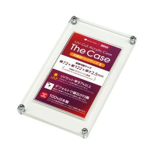 The Case(未開封パックサイズS)[マイルストン/箱庭技研]《発売済・在庫品》｜amiami