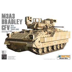 1/35 M3A3 ブラッドレー 騎兵戦闘車 w/ビッグフット履帯 プラモデル [キネティック]の商品画像