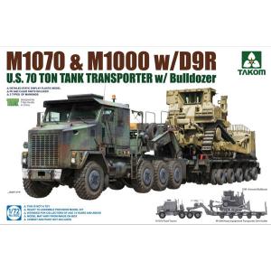 1/72 M1070 ＆ M1000 70トン 戦車運搬車w/D9Rブルドーザー プラモデル