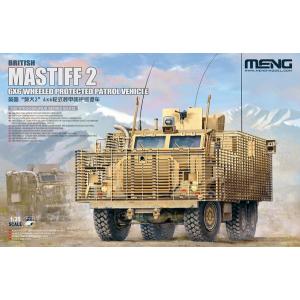 1/35 イギリス 6x6 防護警備車両 マスティフ2 プラモデル