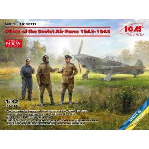1/32 ソビエト空軍パイロット 1943-1945 プラモデル