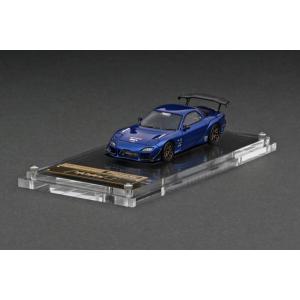1/64 FEED RX-7  Blue Metallic