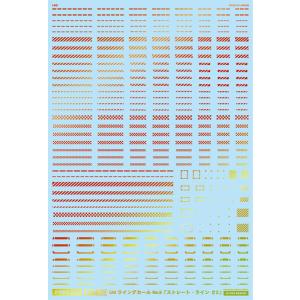 GM ラインデカール No.8プリズムレッド＆ネオンレッド