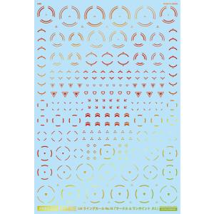 GM ラインデカール No.10プリズムレッド＆ネオンレッド