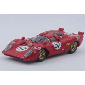 1/43 フェラーリ 312P ル マン 1970 #57 Adamowicz / Parsons