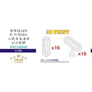 1/700 WW.II 日本海軍 E27型逆探