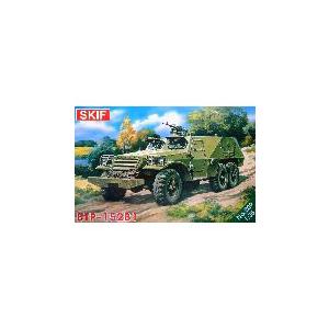1/35 BTR-152-V-1 装甲兵員輸送車 暗視装置搭載  プラモデル