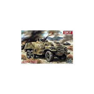 1/35 BTR-152-E 対空車輌  プラモデル