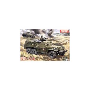 1/35 BTR-152-K 装甲兵員輸送車  プラモデル