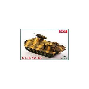 1/35 MT-LB6M1B3 装軌装甲車両 AGS-30擲弾発射器搭載型  プラモデル