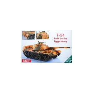 1/35 T-54中戦車 エジプト軍仕様  プラモデル