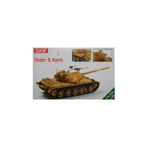 1/35 T-5 チラン  イスラエル軍戦車  プラモデル