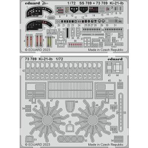 1/72 Ki-21-Ib 九七式重爆撃機 エッチングパーツ