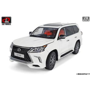 1/18 LEXUS LX570 ホワイト [LCD MODEL] - 最安値・価格比較 - Yahoo