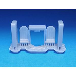 1/32 F-4 ファントム ラダーペダル