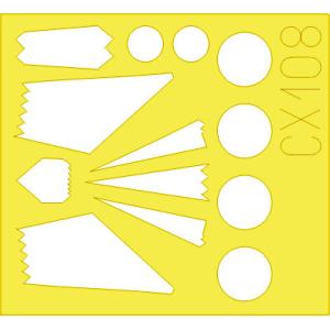 1/72 F-117A 塗装マスクシール