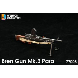 1/6 WW.II イギリス軍 ブレンガン Mk.3 軽機関銃 パラバージョン  完成品
