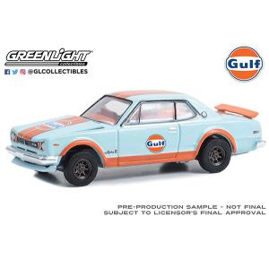 1/64 Gulf Oil Special Edition Series 1 - 1971 Nissan Skyline GT-R