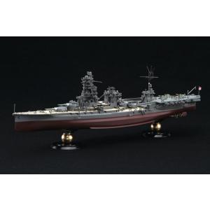 フジミ模型 1/700 特シリーズ No.071 日本海軍戦艦 山城(昭和16年開戦