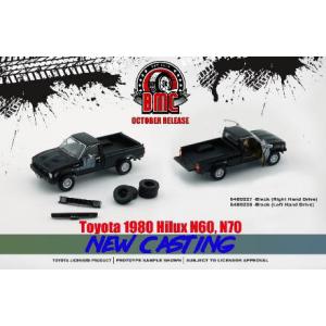 1/64 トヨタ ハイラックス ブラック RHD[BM CREATIONS]《在庫切れ》