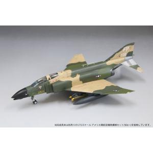 1/72 航空機 アメリカ空軍 F-4D 戦闘機 “ナイトアタッカー”