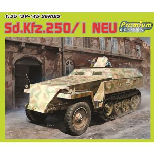 1/35 WW.II ドイツ軍 Sd.Kfz.250/1 ノイ 装甲兵員輸送車 マジックトラック付属 プレミアムエディション プラモデル [ドラゴンモデル]の商品画像