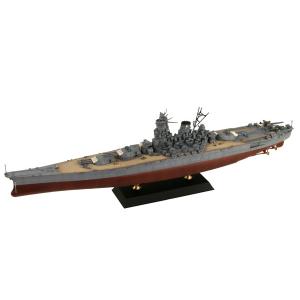 1/700 スカイウェーブシリーズ 日本海軍 戦艦 大和 最終時 プラモデル（再販）[ピットロード]《在庫切れ》｜amiami