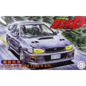 1/24 頭文字Dシリーズ No.18 インプレッサ WRX TypeR Sti 藤原拓海 プラモデル[フジミ模型]《在庫切れ》｜amiami