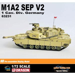 1/72 アメリカ軍 M1A2 エイブラムス SEP V2 第1騎兵師団 デスライダー(ドイツ駐留部隊)完成品[ドラゴンアーマー]《０５月予約》｜amiami