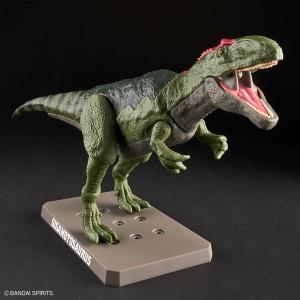 プラノサウルス ギガノトサウルス プラモデル[BANDAI SPIRITS]《発売済・在庫品》｜amiami