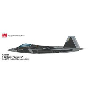 1/72 F-22 ラプター “シンビオート塗装 [ホビーマスター] - 最安値