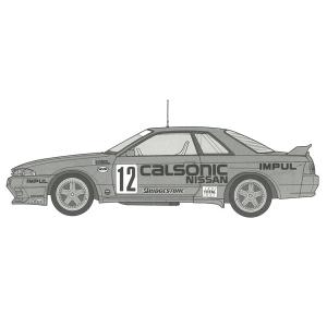 1/12 AXES9 カルソニック スカイライン (スカイライン GT-R [BNR32 Gr.A仕様] 1993 プラモデル[フジミ模型]【送料無料】《発売済・在庫品》｜amiami