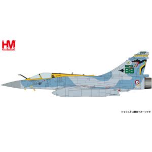 1/72 ミラージュ2000-5 『フランス空軍 第88戦闘機飛行隊 100周年記念』 完成品 飛行機(HA1620) ホビーマスター 1/72 ミラージュ2000-5 “フランス空軍 第88戦闘機飛行隊 100周年記念