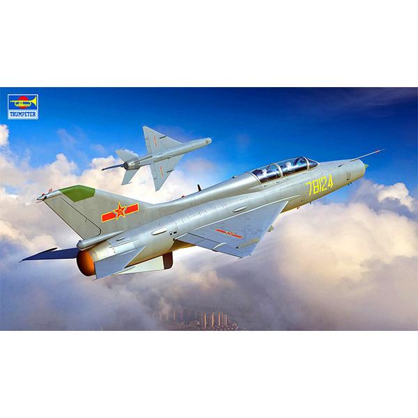 1/48 中国空軍 JJ-7A 複座練習機 プラモデル[トランペッターモデル]《０５月予約》