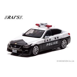 1/43 日産 スカイライン GT (V37) 2020 北海道警察交通部交通機動隊車両 (625) [RAIS]の商品画像