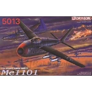 1/72 WW.II ドイツ空軍 メッサーシュミット Me1101 プラモデル（再販）[ドラゴンモデ...