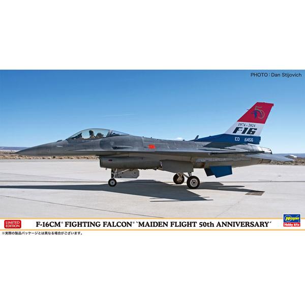 1/48 F-16CM ファイティング ファルコン “初飛行50周年記念” プラモデル[ハセガワ]《...