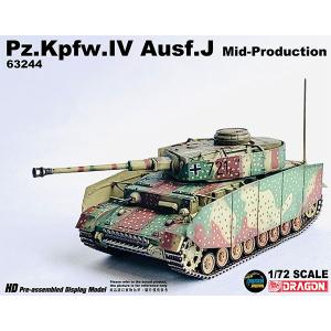 1/72 WW.II ドイツ軍 IV号戦車 J型 中期生産型 西部戦線 1944 完成品[ドラゴンアーマー]《０５月予約》｜amiami