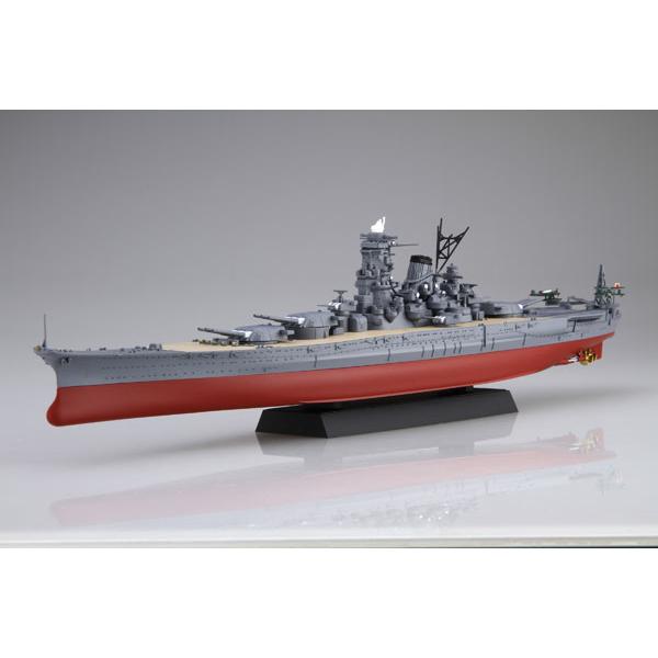 1/700 艦NEXTシリーズ No.14 EX-201 日本海軍戦艦 大和 昭和16年/竣工時 (...