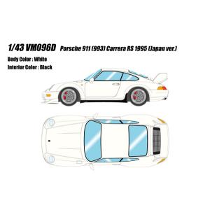 1/43 ポルシェ 911 (993) カレラRS 1995 (日本仕様) ホワイト [メイクアップ]の商品画像
