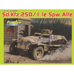 1/35 WW.II ドイツ軍 Sd.Kfz.250/1 アルテ 軽装甲兵員輸送車 豪華仕様 プラモデル[ドラゴンモデル]《０６月予約》｜amiami