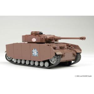 ガールズ＆パンツァー 1/64 RCバトル戦車道シリーズ IV号戦車H型 (D型