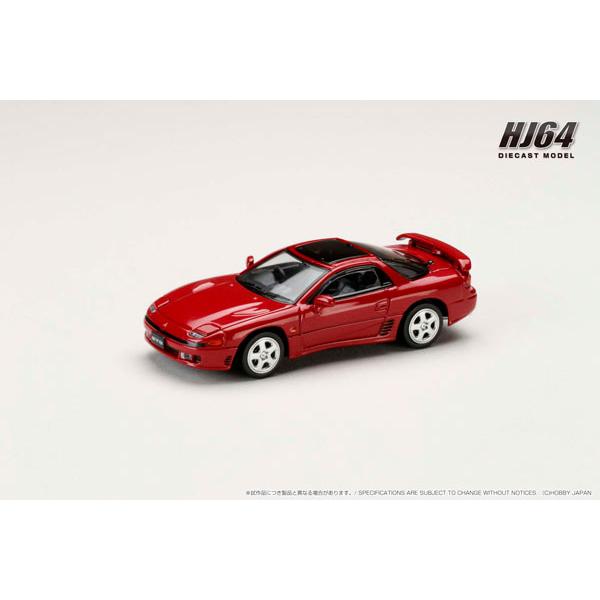 1/64 三菱 GTO TWINTURBO グラストップ クタニレッドパール[ホビージャパン]《発売...