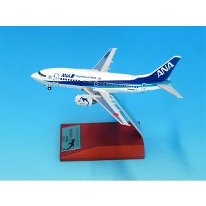 1/200 BOEING 737-500 JA307K Happy Retirement Super Dolphin