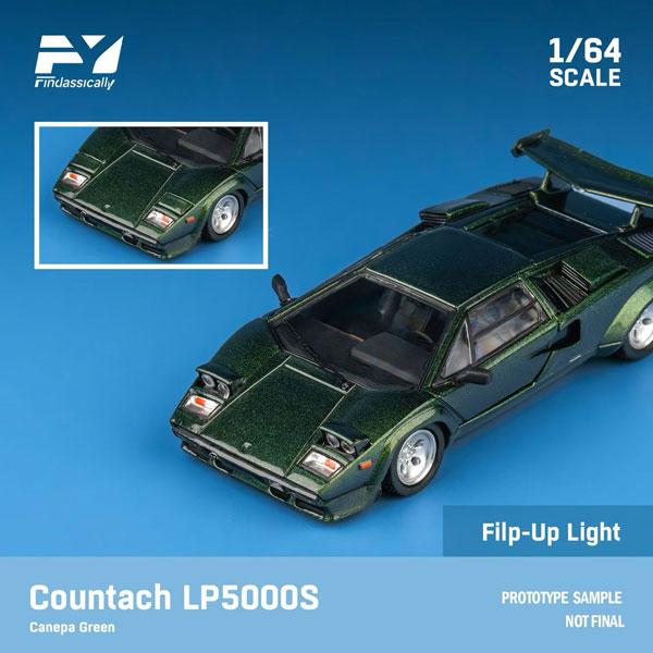 1/64 Countach LP5000S Canepa green with wing[Fincl...