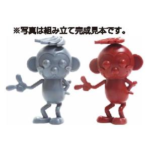 プラモザル チョートクヨシタカ コラボスペシャル ミニミナモプレート付き プラモデル [アスカモデル]の商品画像